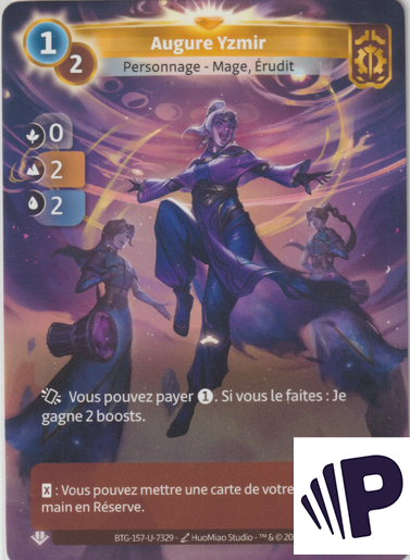 Augure Yzmir - F Axiom
