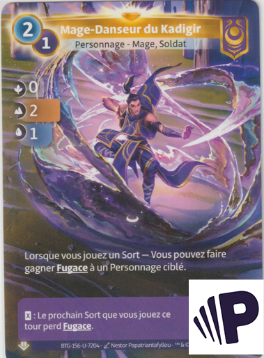 Mage-Danseur du Kadigir - R Yzmir