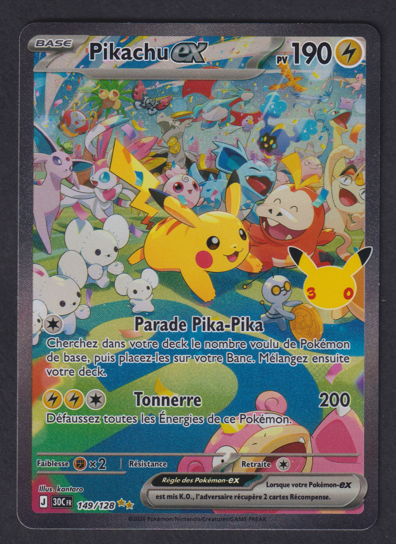 Pikachu ex (30C 149) - Pokémon card (92451) | Playin