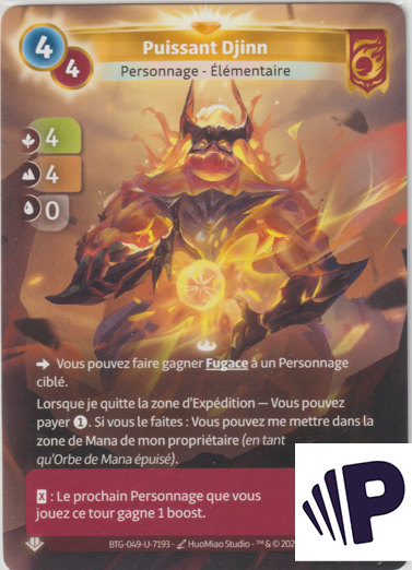 Puissant Djinn - R Bravos