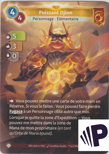 Puissant Djinn - R Bravos