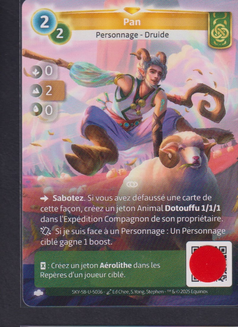 Pan - R Muna