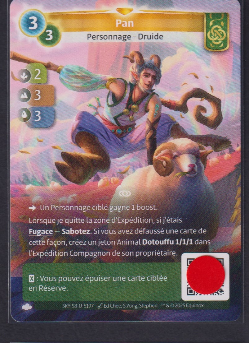 Pan - R Muna