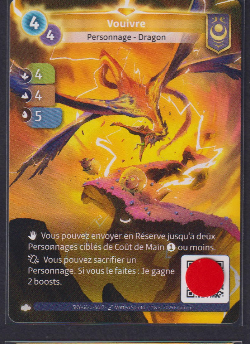 Vouivre - F Yzmir