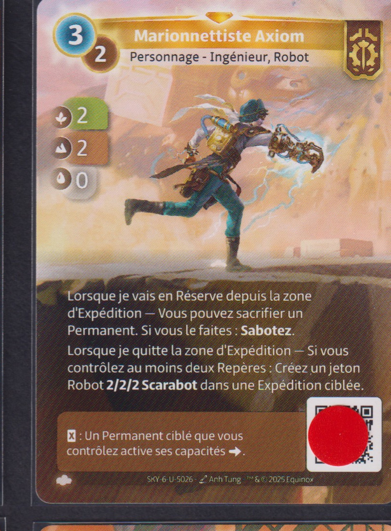 Marionnettiste Axiom - R Axiom