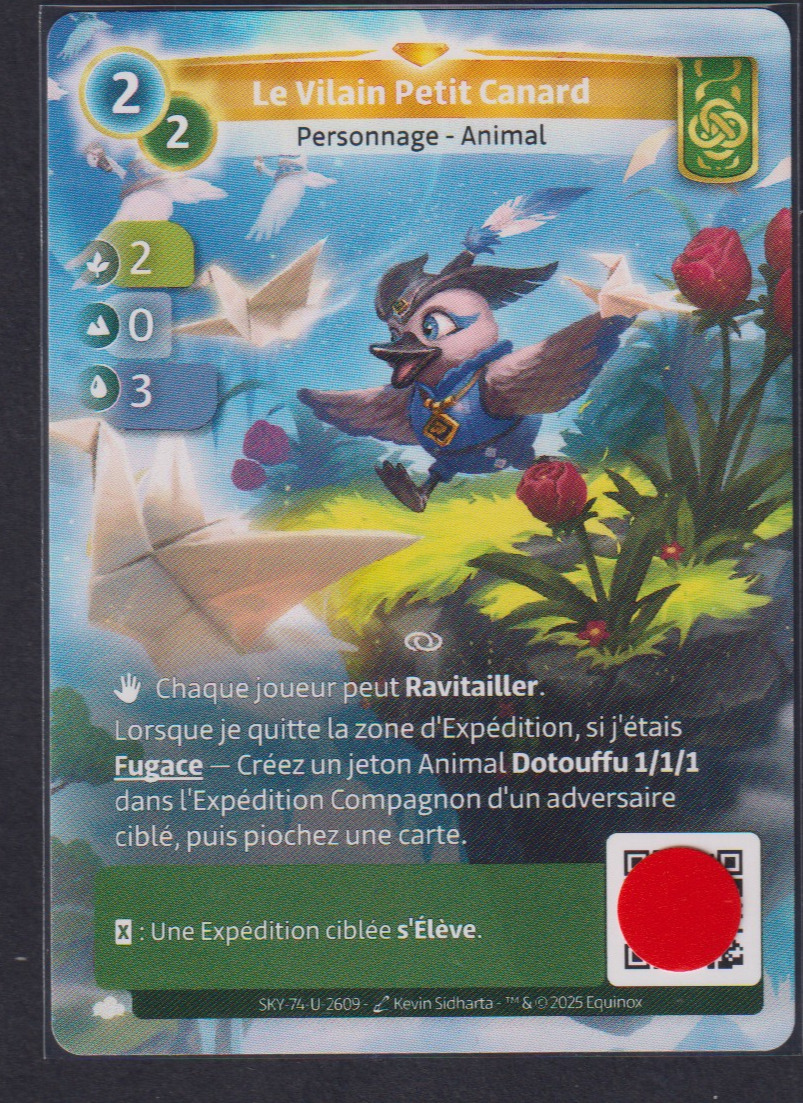 Le Vilain Petit Canard - F Muna