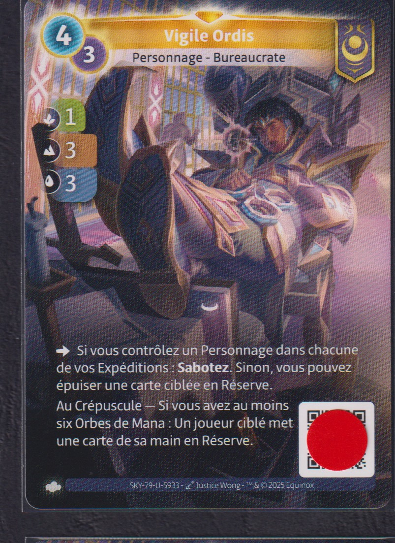 Vigile Ordis - F Yzmir