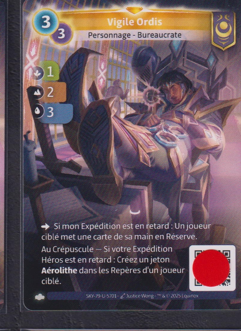 Vigile Ordis - F Yzmir