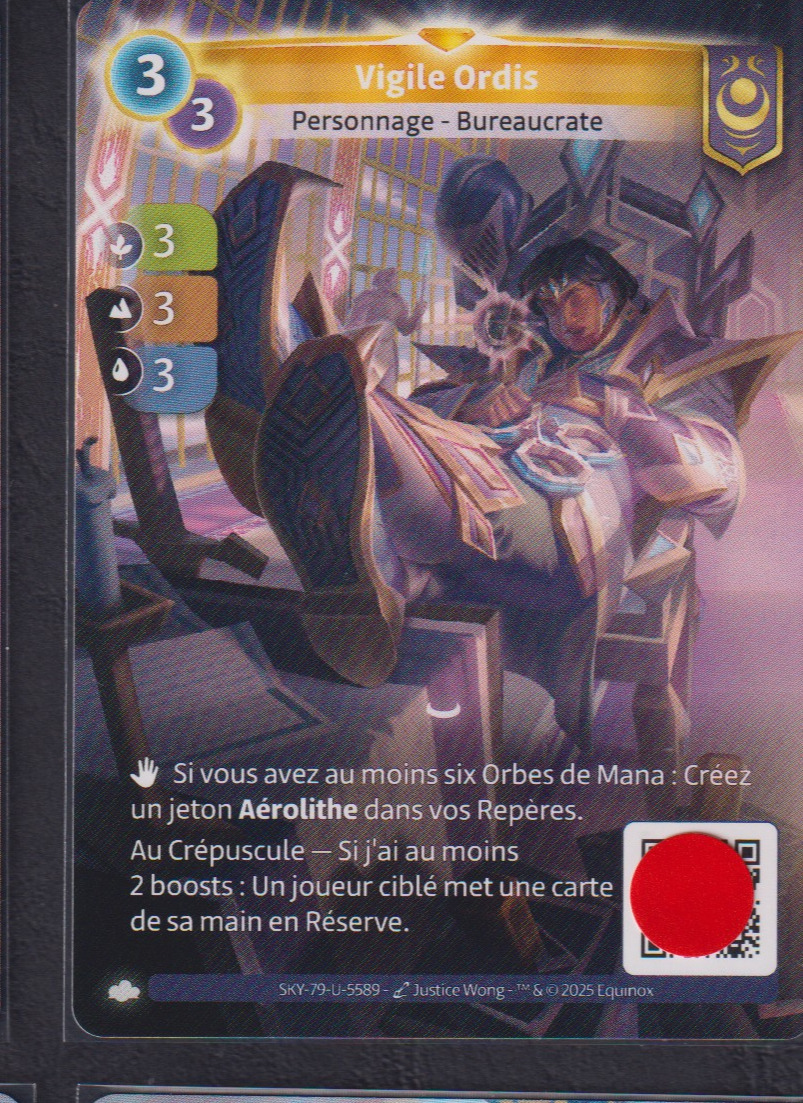 Vigile Ordis - F Yzmir