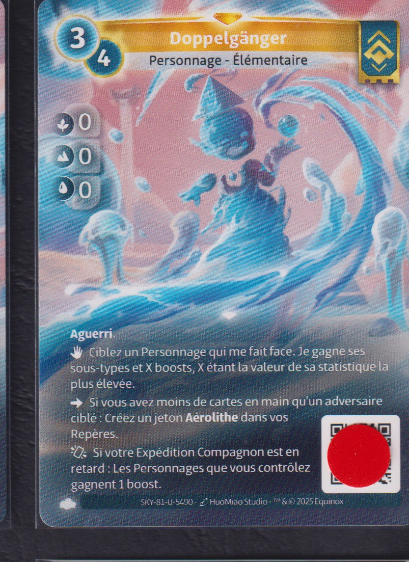 Doppelgänger - R Ordis