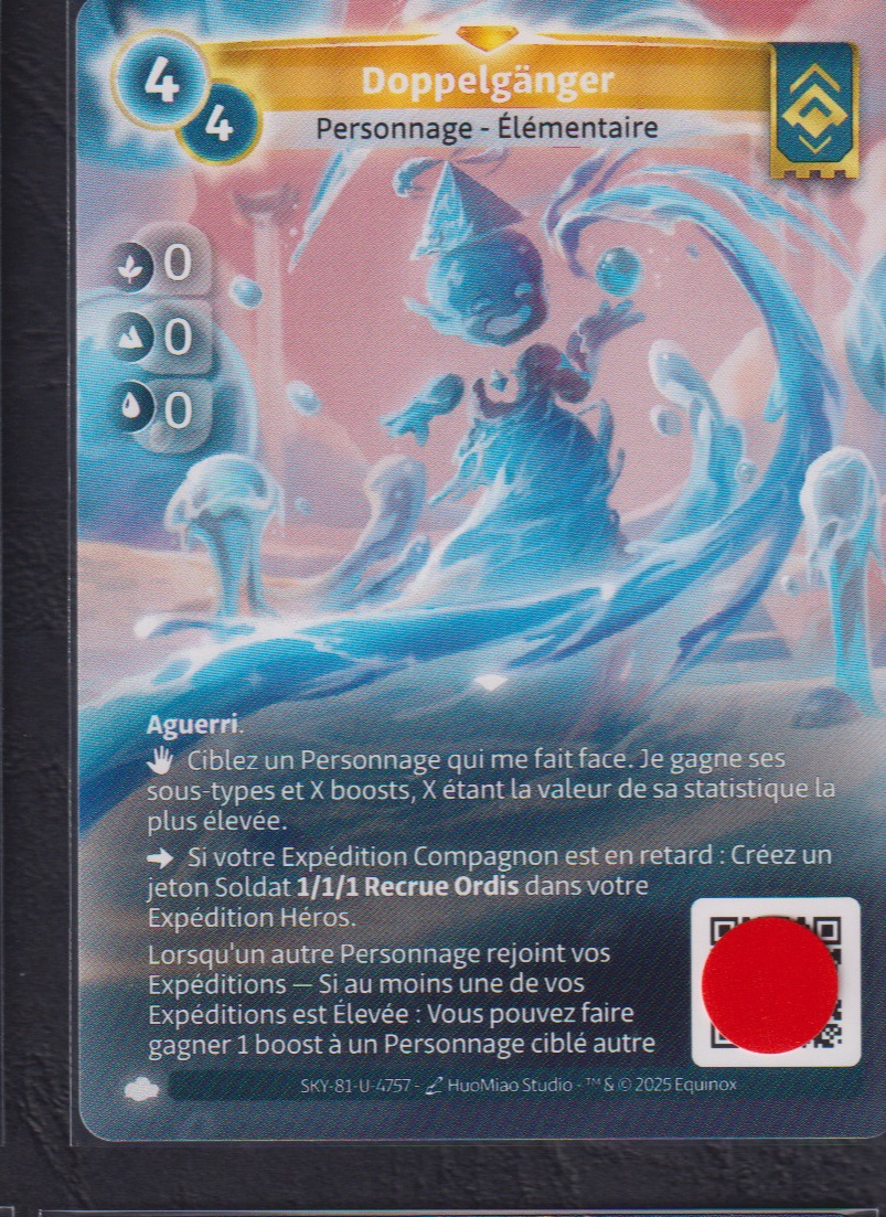 Doppelgänger - R Ordis