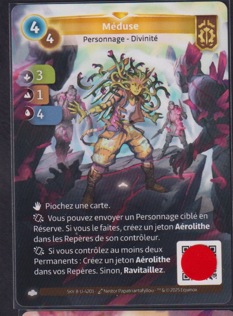 Méduse - R Axiom
