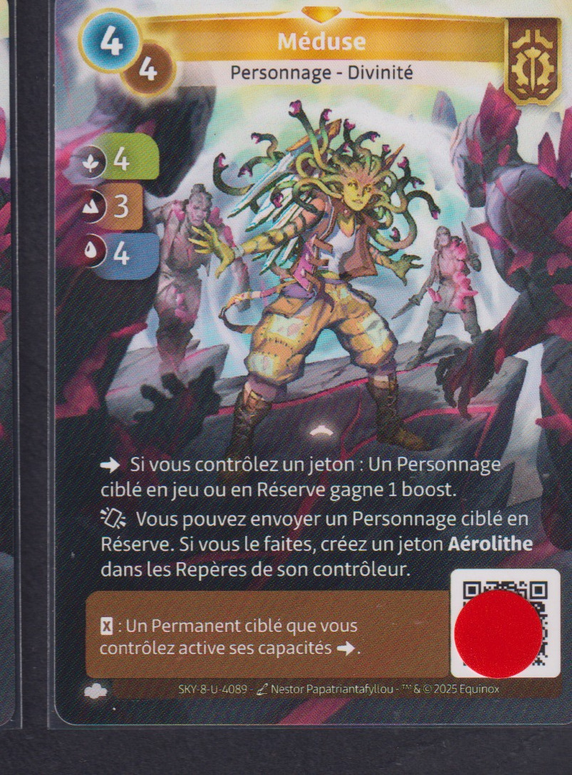Méduse - R Axiom