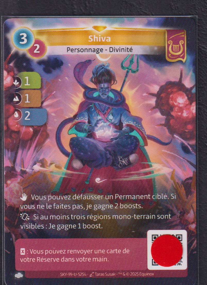 Shiva - F Lyra