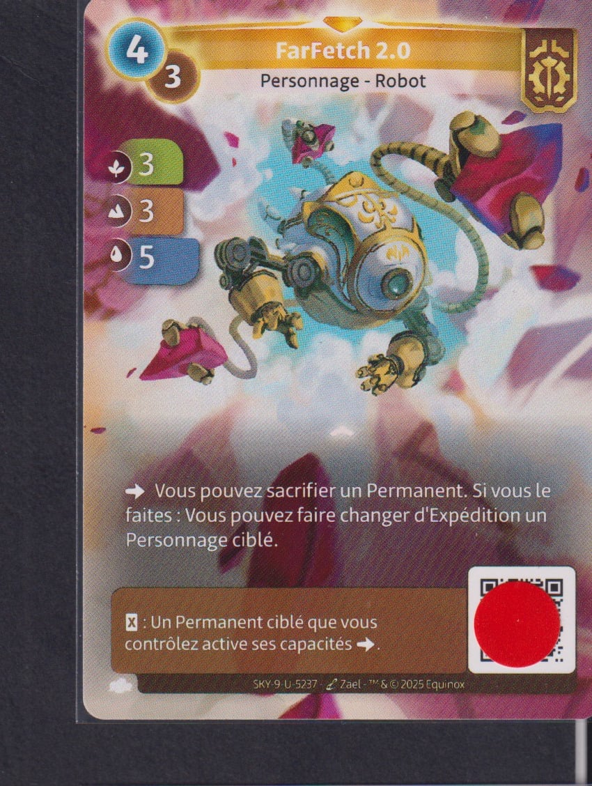 FarFetch 2.0 - R Axiom
