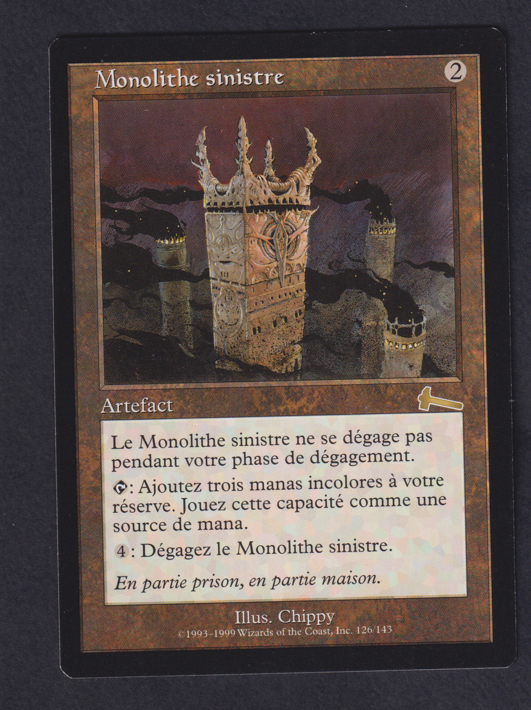 Grim Monolith - Magic card (8131) | Playin
